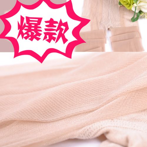 Pantalon collant simple - Ref 759744