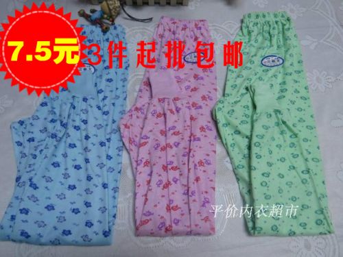 Pantalon collant en polyester - Ref 759890