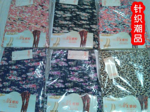 Pantalon collant en coton - Ref 759907