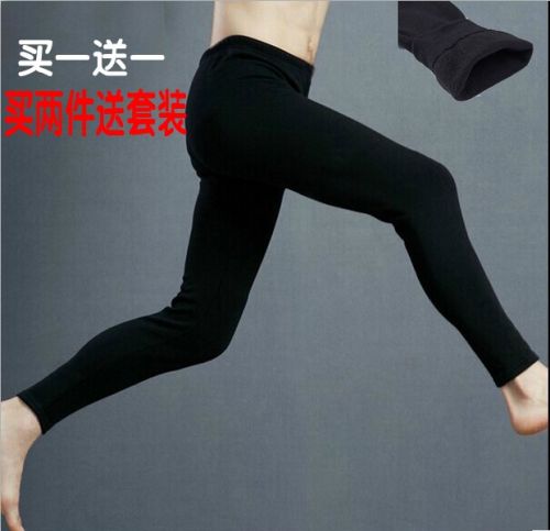 Pantalon collant jeunesse sexy en polyester - Ref 759925