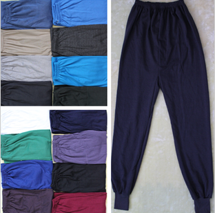 Pantalon collant personne âgée en coton - Ref 759997