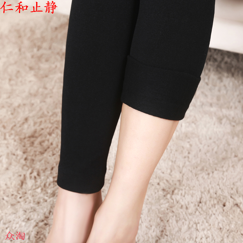 Pantalon collant SOBO sexy en polyester,  - Ref 760066