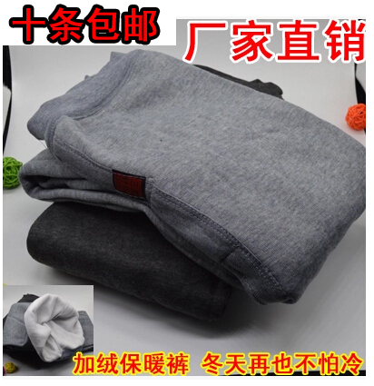 Pantalon collant - Ref 760132