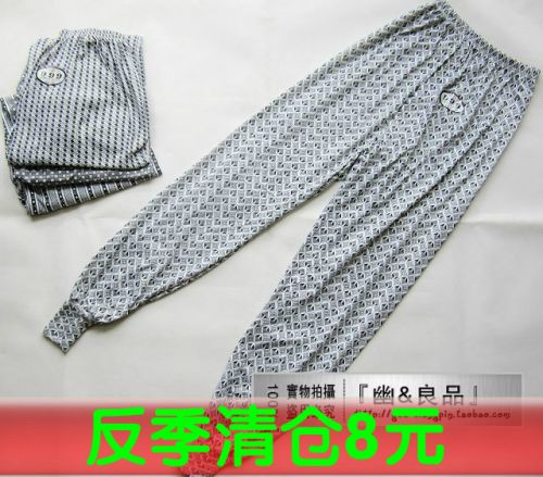 Pantalon collant Moyen-âge en polyester - Ref 760184