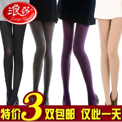 Pantalon collant - Ref 760488