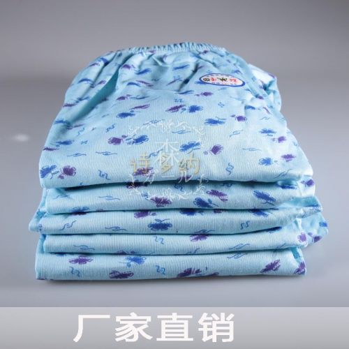 Pantalon collant personne âgée simple en coton - Ref 760516