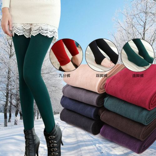 Pantalon collant jeunesse simple en polyester,  - Ref 760518