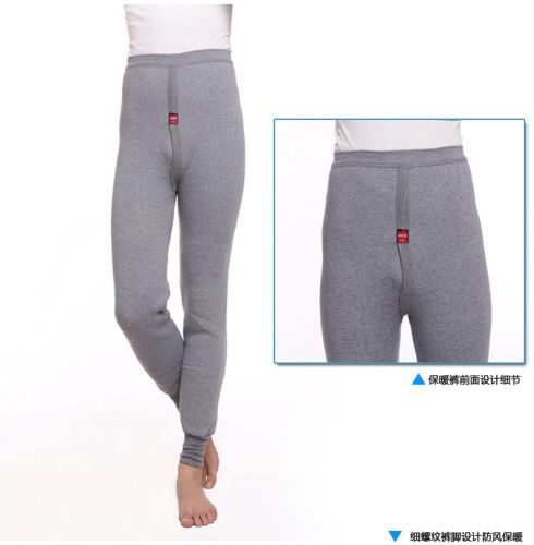 Pantalon collant Moyen-âge ULOKIE sexy en coton - Ref 760560