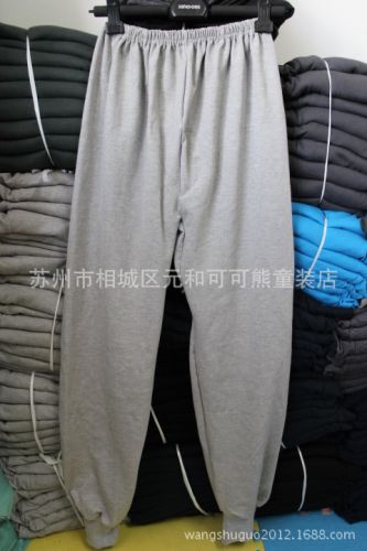 Pantalon collant personne âgée simple en coton - Ref 760596