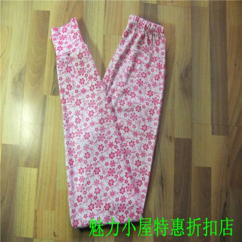 Pantalon collant Moyen-âge en coton - Ref 760602