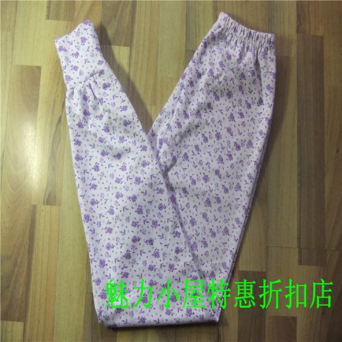 Pantalon collant Moyen-âge en coton - Ref 760605