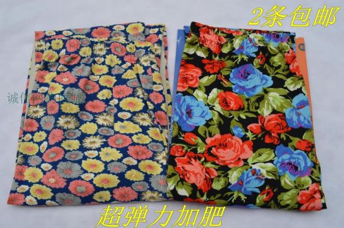 Pantalon collant - Ref 760853