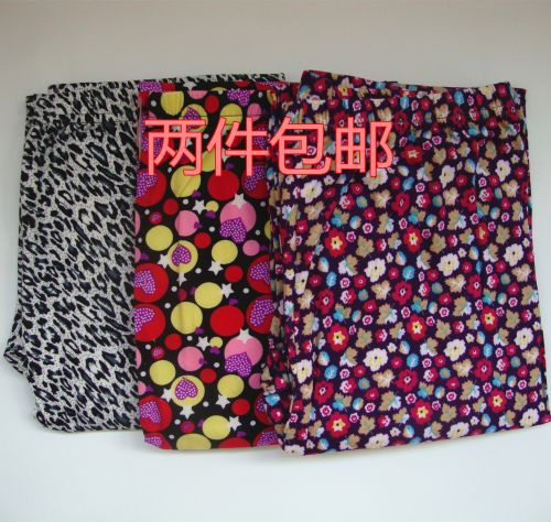 Pantalon collant - Ref 760855