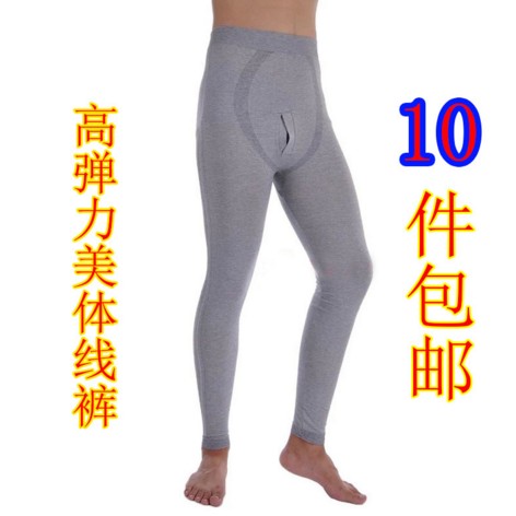 Pantalon collant jeunesse sexy en coton - Ref 760878