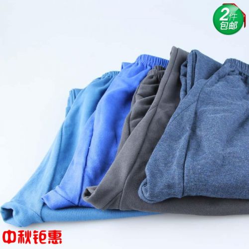 Pantalon collant personne âgée en coton - Ref 761175