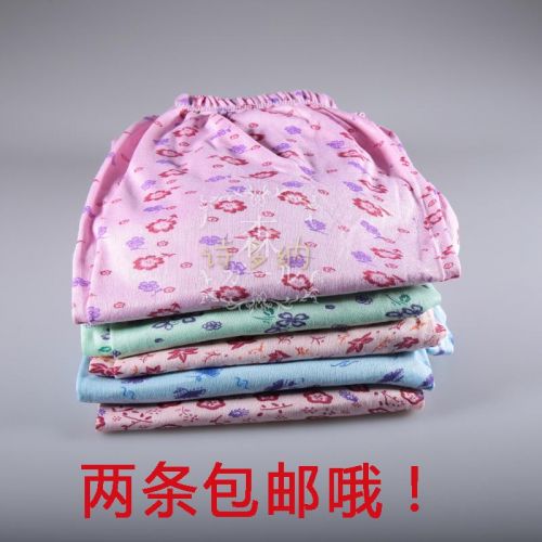 Pantalon collant personne âgée simple en coton - Ref 761181