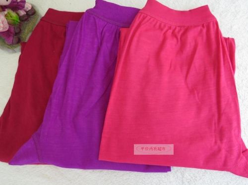  Pantalon collant simple en coton - Ref 761234