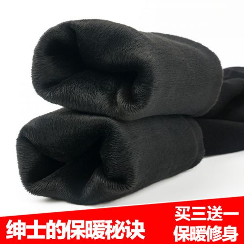 Pantalon collant jeunesse luxueux en coton coloré - Ref 761273