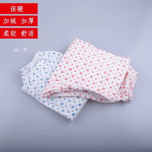 Pantalon collant Moyen-âge simple en coton - Ref 761276