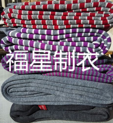 Pantalon collant jeunesse en coton - Ref 761378