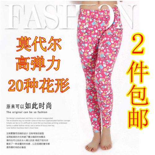 Pantalon collant simple - Ref 761451