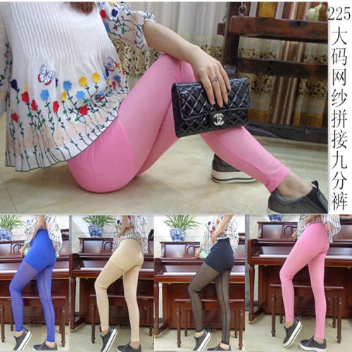  Pantalon collant Moyen-âge sexy en coton - Ref 761491