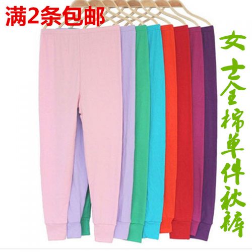 Pantalon collant simple en polyester - Ref 761526