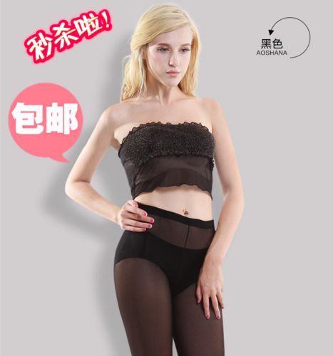 Pantalon collant jeunesse simple en polyester,  - Ref 761548