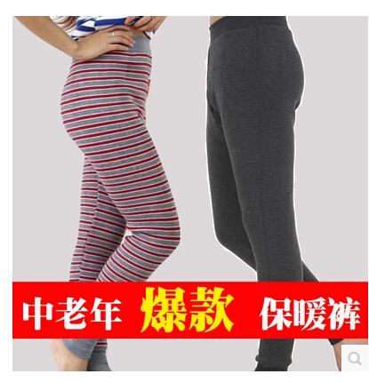 Pantalon collant - Ref 761595