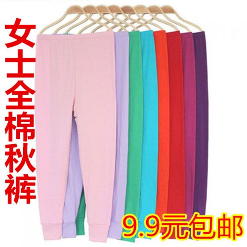 Pantalon collant simple en polyester - Ref 761603