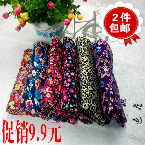 Pantalon collant Moyen-âge doux - Ref 761625