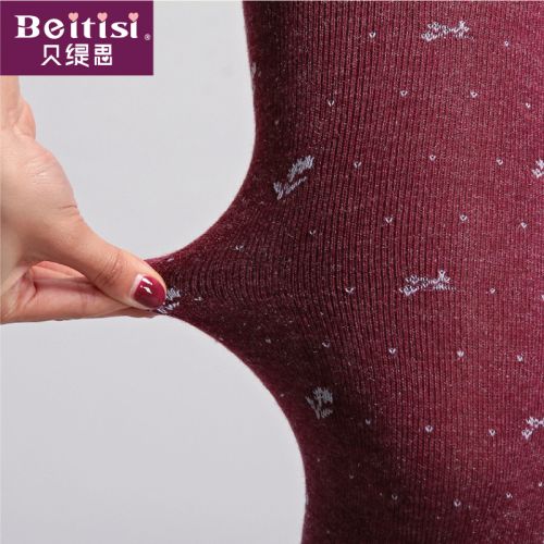 Pantalon collant Moyen-âge simple en cachemire - Ref 761652