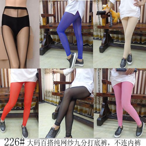 Pantalon collant Moyen-âge sexy en coton - Ref 761661