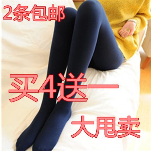 Pantalon collant en coton - Ref 761715