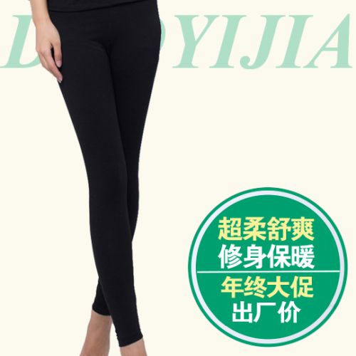 Pantalon collant - Ref 761739