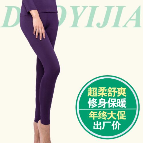 Pantalon collant - Ref 761741