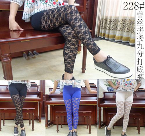  Pantalon collant Moyen-âge sexy en coton - Ref 761744