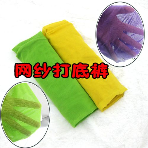 Pantalon collant - Ref 761750