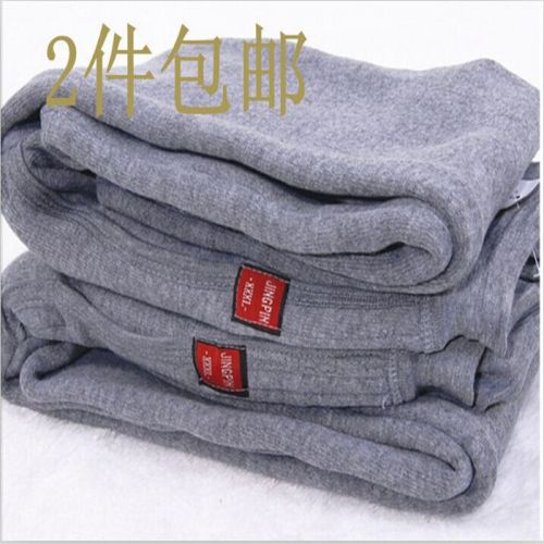 Pantalon collant en chanvre - Ref 761755