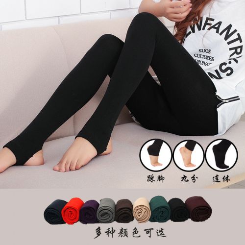 Pantalon collant LMK - Ref 761765