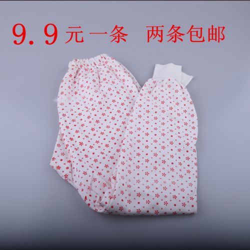 Pantalon collant personne âgée en coton - Ref 761782