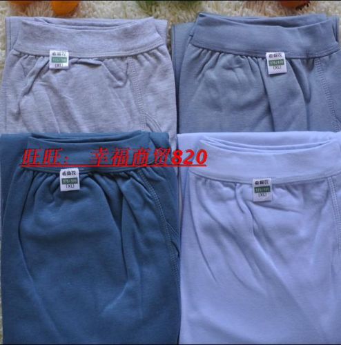 Pantalon collant personne âgée simple en coton - Ref 761798