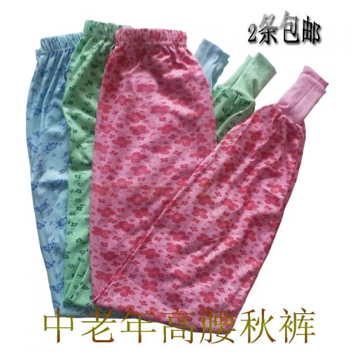 Pantalon collant personne âgée simple en coton - Ref 761823