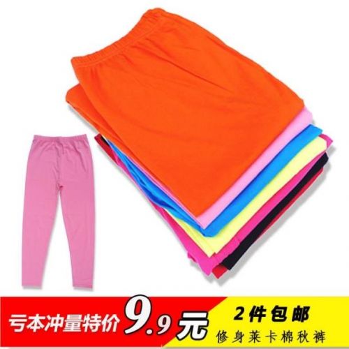 Pantalon collant jeunesse simple - Ref 761897