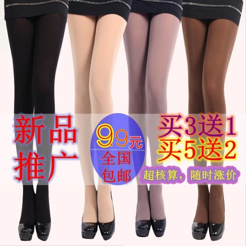 Pantalon collant jeunesse SOBO sexy en polyester,  - Ref 761900