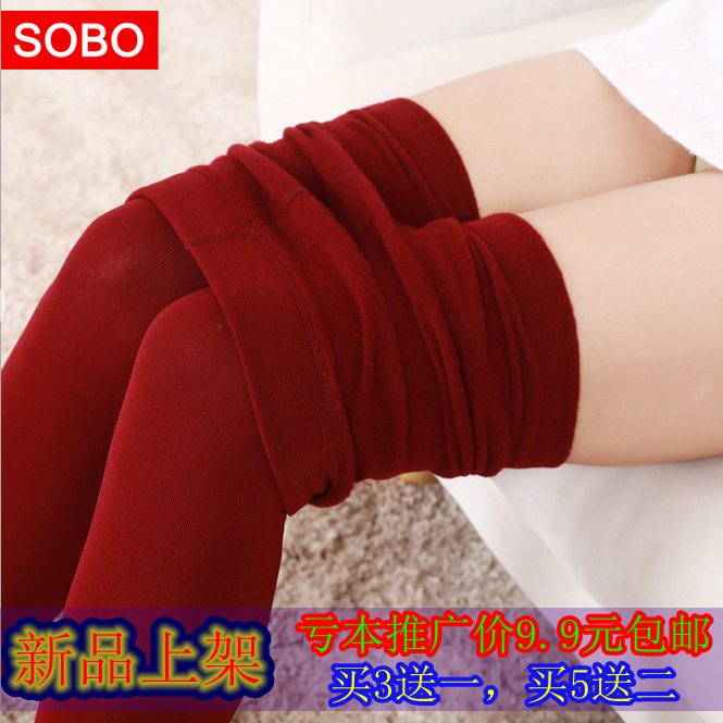 Pantalon collant jeunesse SOBO sexy en polyester,  - Ref 761905