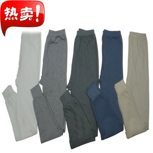Pantalon collant simple en coton - Ref 761918