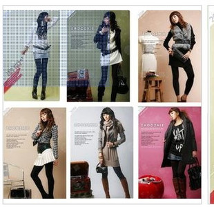 Pantalon collant en spandex - Ref 761933