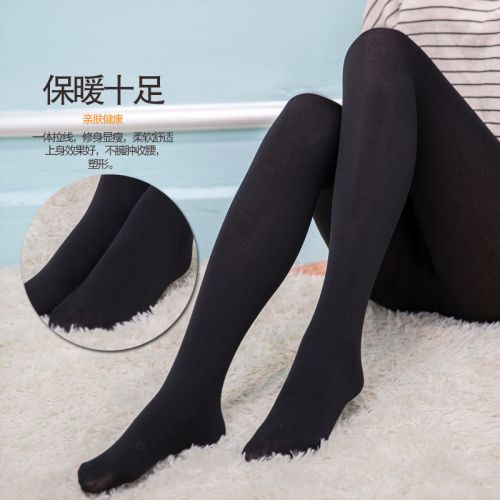 Pantalon collant jeunesse JACK CLAUDE sexy en polyester,  - Ref 761979