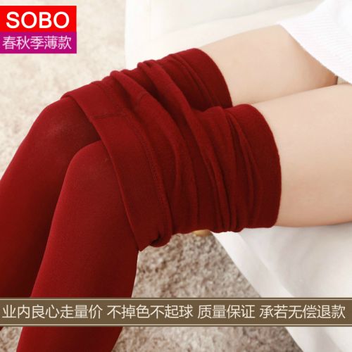 Pantalon collant Moyen-âge simple en polyester - Ref 761984